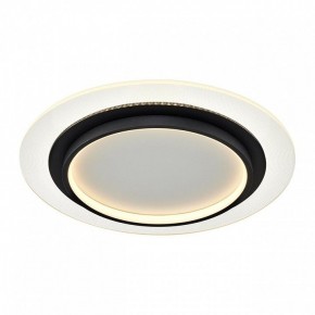 Накладной светильник Sonex Sunny 7732/80L в Тюмени - tumen.ok-mebel.com | фото 7