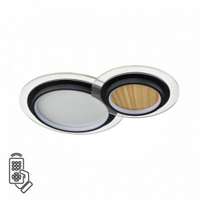 Накладной светильник Sonex Sunny 7733/80L в Тюмени - tumen.ok-mebel.com | фото 2