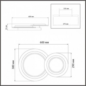 Накладной светильник Sonex Sunny 7733/80L в Тюмени - tumen.ok-mebel.com | фото 9