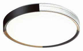 Накладной светильник Sonex Velio 7629/DL в Тюмени - tumen.ok-mebel.com | фото 5
