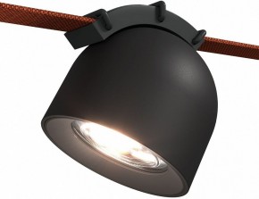 Накладной светильник ST-Luce Band ST451.446.12.1 в Тюмени - tumen.ok-mebel.com | фото