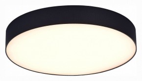 Накладной светильник ST-Luce ST606 ST606.432.36 в Тюмени - tumen.ok-mebel.com | фото 1
