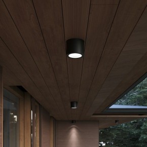 Накладной светильник ST-Luce Tubo SL9006.702.01 в Тюмени - tumen.ok-mebel.com | фото 3