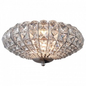 Накладной светильник TopLight Gwenda TL1160-1D в Тюмени - tumen.ok-mebel.com | фото