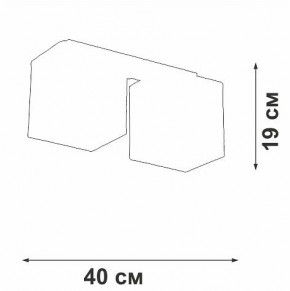 Накладной светильник Vitaluce V2879 V2879-1/2PL в Тюмени - tumen.ok-mebel.com | фото 3