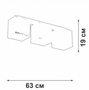 Накладной светильник Vitaluce V2879 V2879-1/3PL в Тюмени - tumen.ok-mebel.com | фото 3