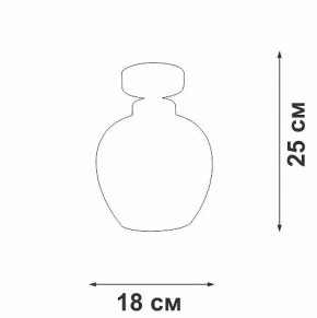 Накладной светильник Vitaluce V3034 V3034-8/1PL в Тюмени - tumen.ok-mebel.com | фото 3