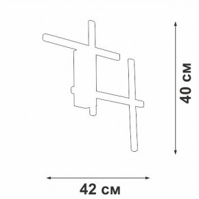 Накладной светильник Vitaluce V3043 V3043-1/4A в Тюмени - tumen.ok-mebel.com | фото 3