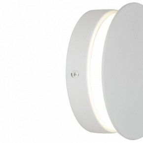 Накладной светильник Vitaluce V46740 V46740-0/1A в Тюмени - tumen.ok-mebel.com | фото 4