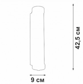 Накладной светильник Vitaluce V5234 V5234-1/2A в Тюмени - tumen.ok-mebel.com | фото 3