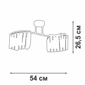 Накладной светильник Vitaluce V5884 V5884-0/2PL в Тюмени - tumen.ok-mebel.com | фото 4