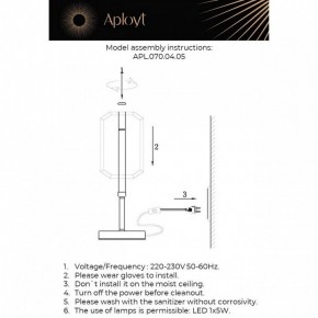 Настольная лампа декоративная Aployt Lakres APL.070.04.05 в Тюмени - tumen.ok-mebel.com | фото 2