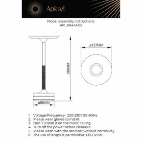 Настольная лампа декоративная Aployt Markel APL.064.14.05 в Тюмени - tumen.ok-mebel.com | фото 2