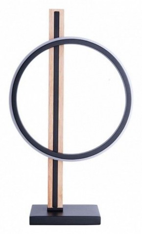 Настольная лампа декоративная Arte Lamp Fluido A3913LT-10BK в Тюмени - tumen.ok-mebel.com | фото