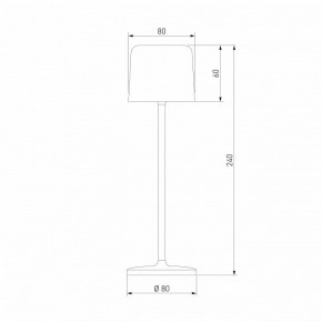 Настольная лампа декоративная Elektrostandard Bitty a069002 в Тюмени - tumen.ok-mebel.com | фото 6