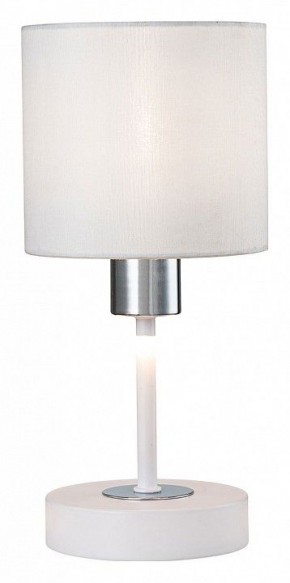 Настольная лампа декоративная Escada Denver 1109/1 White/Silver в Тюмени - tumen.ok-mebel.com | фото 4
