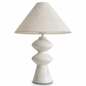 Настольная лампа декоративная Freya Papier 1 FR5485TL-01M в Тюмени - tumen.ok-mebel.com | фото