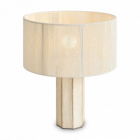 Настольная лампа декоративная Freya Papier 2 FR5486TL-01M в Тюмени - tumen.ok-mebel.com | фото 3