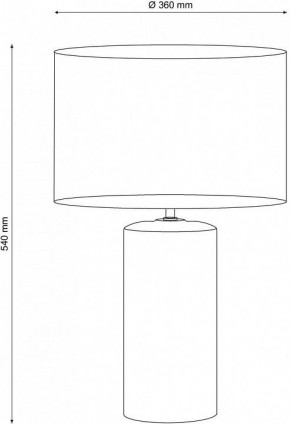 Настольная лампа декоративная Lucia Tucci Harrods 5 HARRODS T943.1 в Тюмени - tumen.ok-mebel.com | фото