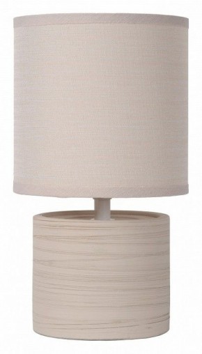 Настольная лампа декоративная Lucide Greasby 47502/81/38 в Тюмени - tumen.ok-mebel.com | фото 1