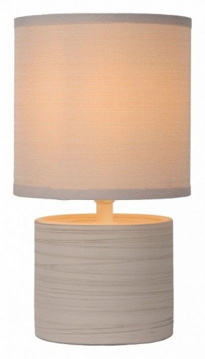 Настольная лампа декоративная Lucide Greasby 47502/81/38 в Тюмени - tumen.ok-mebel.com | фото 2