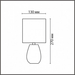 Настольная лампа декоративная Lumion ASELA 8159/1T в Тюмени - tumen.ok-mebel.com | фото 4