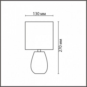 Настольная лампа декоративная Lumion ASELA 8161/1T в Тюмени - tumen.ok-mebel.com | фото 4