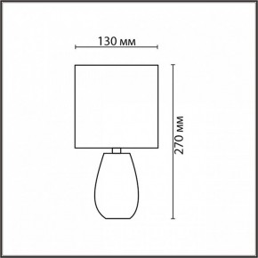 Настольная лампа декоративная Lumion EVANA 8172/1T в Тюмени - tumen.ok-mebel.com | фото 4
