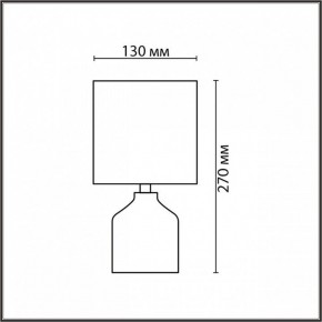 Настольная лампа декоративная Lumion ININA 8174/1T в Тюмени - tumen.ok-mebel.com | фото 5