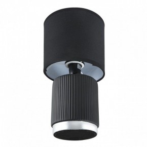 Настольная лампа декоративная Lumion KAISA 8179/1T в Тюмени - tumen.ok-mebel.com | фото 2