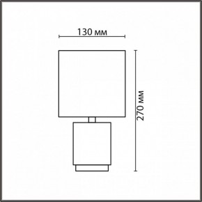 Настольная лампа декоративная Lumion KAISA 8179/1T в Тюмени - tumen.ok-mebel.com | фото 4