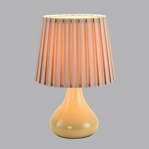 Настольная лампа декоративная Lumion NAINA 8183/1T в Тюмени - tumen.ok-mebel.com | фото 5