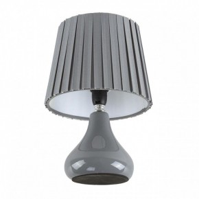 Настольная лампа декоративная Lumion NAINA 8184/1T в Тюмени - tumen.ok-mebel.com | фото 2