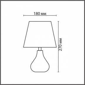 Настольная лампа декоративная Lumion NAINA 8184/1T в Тюмени - tumen.ok-mebel.com | фото 4