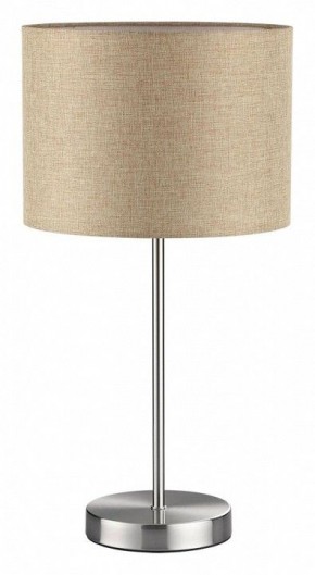 Настольная лампа декоративная Lumion NIKKI 8250/1T в Тюмени - tumen.ok-mebel.com | фото 2