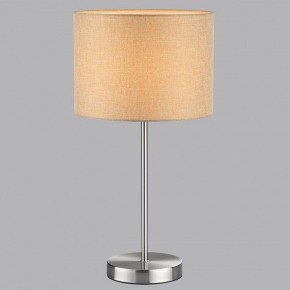 Настольная лампа декоративная Lumion NIKKI 8250/1T в Тюмени - tumen.ok-mebel.com | фото 5