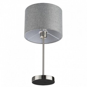 Настольная лампа декоративная Lumion NIKKI 8251/1T в Тюмени - tumen.ok-mebel.com | фото 3