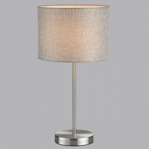 Настольная лампа декоративная Lumion NIKKI 8251/1T в Тюмени - tumen.ok-mebel.com | фото 4