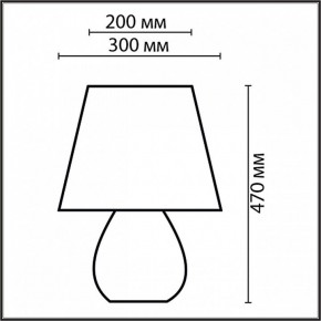 Настольная лампа декоративная Lumion Sona 8121/1T в Тюмени - tumen.ok-mebel.com | фото 4