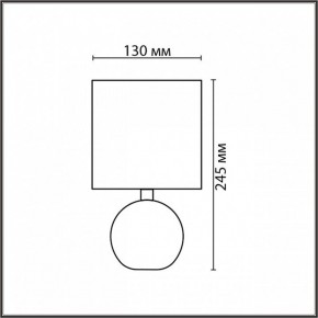 Настольная лампа декоративная Lumion VILANA 8166/1T в Тюмени - tumen.ok-mebel.com | фото 4