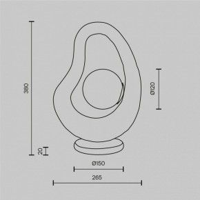 Настольная лампа декоративная Maytoni Opus MOD380TL-01W в Тюмени - tumen.ok-mebel.com | фото 4