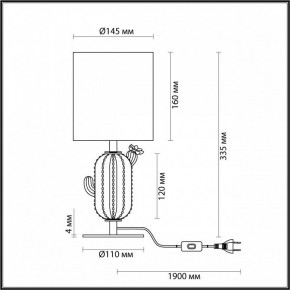 Настольная лампа декоративная Odeon Light Cactus 5425/1TA в Тюмени - tumen.ok-mebel.com | фото 4