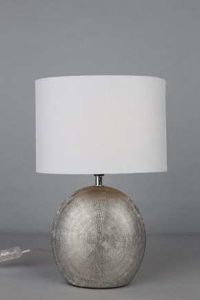 Настольная лампа декоративная Omnilux Valois OML-82304-01 в Тюмени - tumen.ok-mebel.com | фото 2