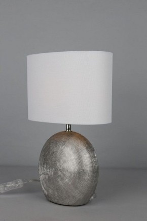 Настольная лампа декоративная Omnilux Valois OML-82304-01 в Тюмени - tumen.ok-mebel.com | фото 4