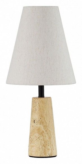 Настольная лампа декоративная ST-Luce Earthy SL1194.404.01 в Тюмени - tumen.ok-mebel.com | фото