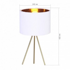 Настольная лампа декоративная ST-Luce FUEGO SL6242.504.01 в Тюмени - tumen.ok-mebel.com | фото 2