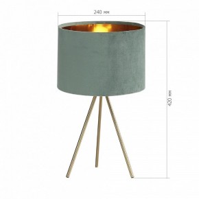 Настольная лампа декоративная ST-Luce FUEGO SL6242.704.01 в Тюмени - tumen.ok-mebel.com | фото 4