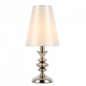Настольная лампа декоративная ST-Luce Rionfo SL1137.104.01 в Тюмени - tumen.ok-mebel.com | фото 2