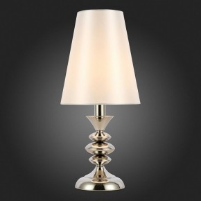 Настольная лампа декоративная ST-Luce Rionfo SL1137.104.01 в Тюмени - tumen.ok-mebel.com | фото 3
