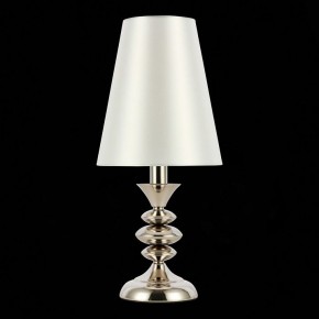 Настольная лампа декоративная ST-Luce Rionfo SL1137.104.01 в Тюмени - tumen.ok-mebel.com | фото 6